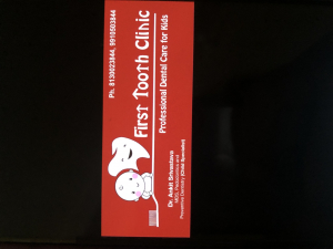 First tooth clinic 